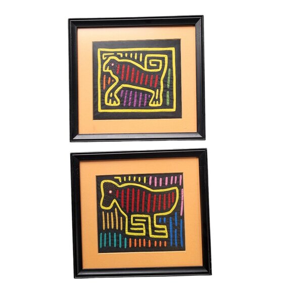 2 Framed Molas Central American Applique Fabric Art - Animals 12x11" - Picture 1 of 5